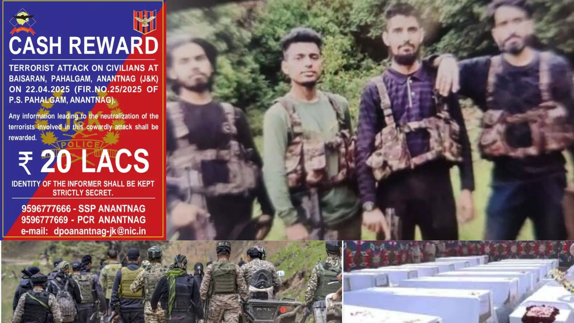 ਕੌਣ ਕਰ ਰਿਹਾ ਪਹਿਲਗਾਮ ਦੇ ਹਮਲਾਵਰ ਅੱਤਵਾਦੀਆਂ ਦੀ ਮਦਦ?