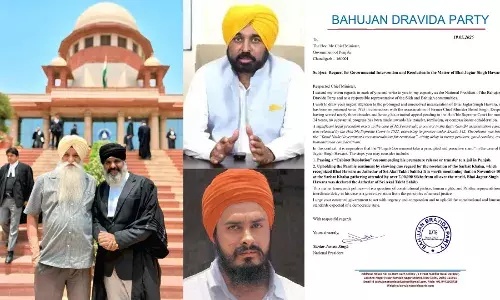 ਬਹੁਜਨ ਦ੍ਰਾਵਿਡਾ ਪਾਰਟੀ ਦੇ ਪ੍ਰਧਾਨ ਵਲੋਂ ਹਵਾਰਾ ਦੀ ਕੈਦ ਮਾਮਲੇ ਚ CM ਨੂੰ ਅਪੀਲ