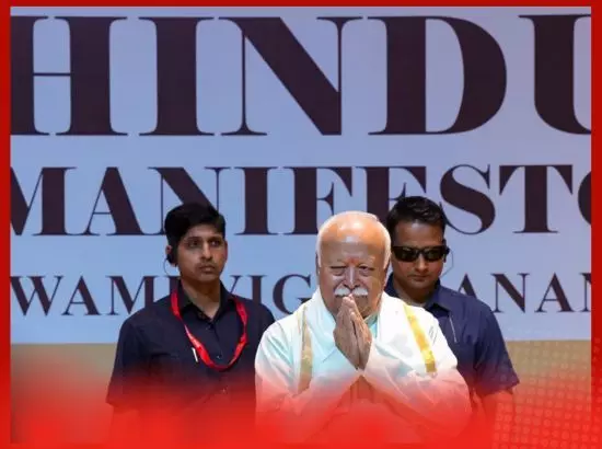 ਹਿੰਦੂਆਂ ਤੇ ਦੇਸ਼ ਬਾਰੇ ਮੋਹਨ ਭਾਗਵਤ ਨੇ ਆਖ ਦਿੱਤੀ ਵੱਡੀ ਗੱਲ