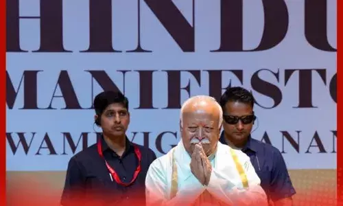 ਹਿੰਦੂਆਂ ਤੇ ਦੇਸ਼ ਬਾਰੇ ਮੋਹਨ ਭਾਗਵਤ ਨੇ ਆਖ ਦਿੱਤੀ ਵੱਡੀ ਗੱਲ