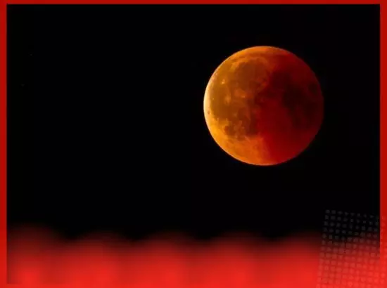 ਸਤੰਬਰ ਵਿੱਚ ਸੂਰਜ ਗ੍ਰਹਿਣ ਤੋਂ ਪਹਿਲਾਂ ਲੱਗੇਗਾ ਚੰਦਰ ਗ੍ਰਹਿਣ