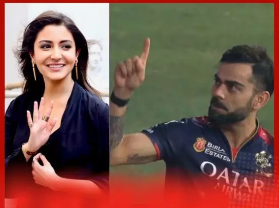 ਅਜੇ ਇੱਕ ਬਾਕੀ ਹੈ... ਵਿਰਾਟ ਕੋਹਲੀ ਨੇ ਅਨੁਸ਼ਕਾ ਸ਼ਰਮਾ ਲਈ ਦਿੱਤਾ ਖ਼ਾਸ ਇਸ਼ਾਰਾ