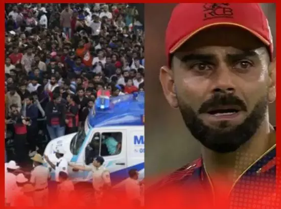 RCB ਦੀ ਜਿੱਤ ਪਰੇਡ ਦੌਰਾਨ ਭਗਦੜ, ਵਿਰਾਟ ਕੋਹਲੀ ਨੇ ਕਿਹਾ...