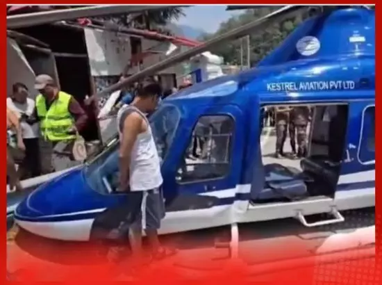 ਕੇਦਾਰਨਾਥ ਜਾ ਰਹੇ ਹੈਲੀਕਾਪਟਰ ਦੀ ਹਾਈਵੇਅ ਤੇ ਐਮਰਜੈਂਸੀ ਲੈਂਡਿੰਗ