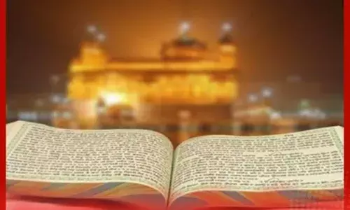 ਪਰਮਾਤਮਾ ਆਪ ਹੀ ਜਗਤ ਦੇ ਜੀਵਾਂ ਦੀ ਜ਼ਿੰਦਗੀ ਦਾ ਸਹਾਰਾ ਹੈ