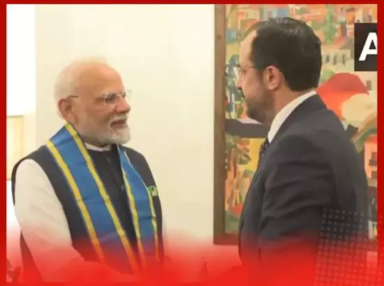 ਸਾਈਪ੍ਰਸ ਵਿੱਚ ਪ੍ਰਧਾਨ ਮੰਤਰੀ ਮੋਦੀ ਨੂੰ ਮਿਲਿਆ ਸਰਵਉੱਚ ਨਾਗਰਿਕ ਸਨਮਾਨ
