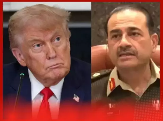 ਡੋਨਾਲਡ ਟਰੰਪ ਅਤੇ ਜਨਰਲ ਅਸੀਮ ਮੁਨੀਰ ਦੀ ਹੋਵੇਗੀ ਮੁਲਾਕਾਤ