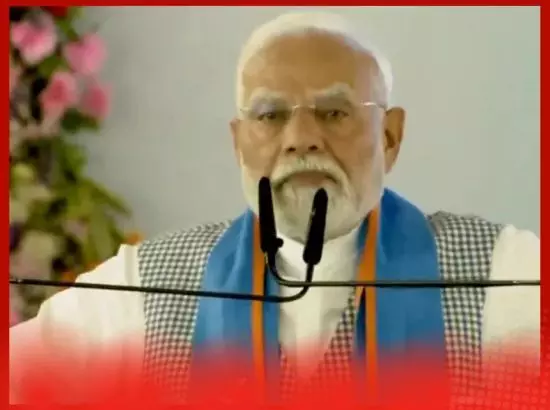 Breaking : PM Modi ਨੇ ਪੰਜਾਬ ਦੇ ਹੜ੍ਹ ਪੀੜਤਾਂ ਲਈ ਕੀਤਾ ਵੱਡਾ ਐਲਾਨ