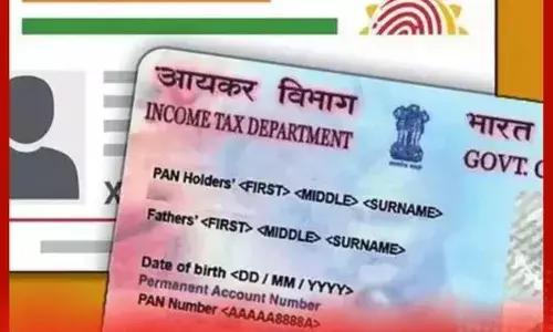 ਪੈਨ ਕਾਰਡ 1 ਜਨਵਰੀ, 2026 ਤੋਂ ਹੋ ਜਾਵੇਗਾ ਰੱਦ, ਪੜ੍ਹੋ ਪੂਰੀ ਖ਼ਬਰ