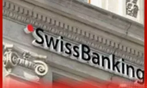 ਸਵਿਸ ਬੈਂਕਾਂ ਦਾ ਭਾਰਤੀਆਂ ਬਾਰੇ ਵੱਡਾ ਖੁਲਾਸਾ ਆਇਆ ਸਾਹਮਣੇ