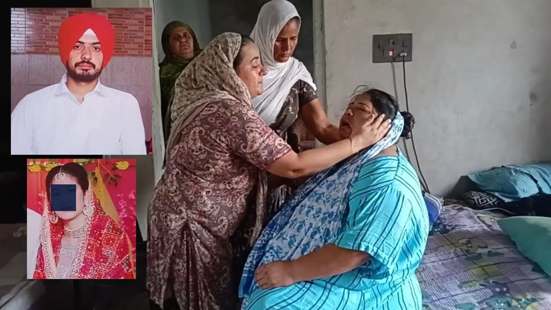 25 ਲੱਖ ਖ਼ਰਚ ਕੇ ਕੈਨੇਡਾ ਭੇਜੀ ਮੰਗੇਤਰ ਮੁੱਕਰੀ, ਮੁੰਡੇ ਨੇ ਜੀਵਨ ਲੀਲਾ ਕੀਤੀ ਸਮਾਪਤ