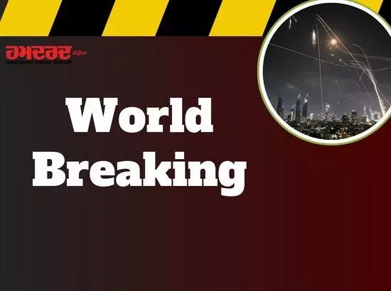 ਅਮਰੀਕੀ ਹਵਾਈ ਹਮਲਿਆਂ ਤੇ ਚੀਨ, ਸੰਯੁਕਤ ਰਾਸ਼ਟਰ ਅਤੇ ਹੋਰ ਮੁੱਖ ਦੇਸ਼ਾਂ ਦੀ ਪ੍ਰਤੀਕਿਰਿਆ ਅਮਰੀਕੀ ਹਵਾਈ ਹਮਲਿਆਂ ਤੇ ਚੀਨ, ਸੰਯੁਕਤ ਰਾਸ਼ਟਰ ਅਤੇ ਹੋਰ ਮੁੱਖ ਦੇਸ਼ਾਂ ਦੀ ਪ੍ਰਤੀਕਿਰਿਆ