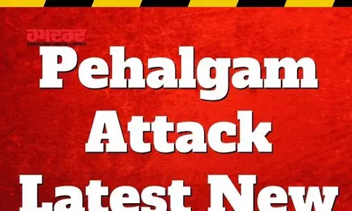 ਪਹਿਲਗਾਮ ਹਮਲੇ ਦਾ ਮਾਮਲਾ: ਅਮਰੀਕਾ ਵੱਲੋਂ TRF ਅੱਤਵਾਦੀ ਸੂਚੀ ਵਿੱਚ ਸ਼ਾਮਲ