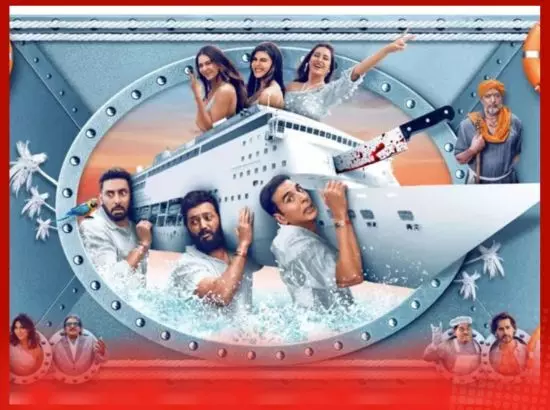 ਹਾਊਸਫੁੱਲ 5 ਬਾਕਸ ਆਫਿਸ ਦਿਨ 17: ਐਤਵਾਰ ਨੂੰ ਸ਼ਾਨਦਾਰ ਕਮਾਈ