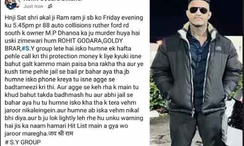 ਬਰੈਂਪਟਨ ਵਿਖੇ ਪੰਜਾਬੀ ਨੌਜਵਾਨ ਦੇ ਕਤਲ ਨੇ ਲਿਆ ਨਵਾਂ ਮੋੜ