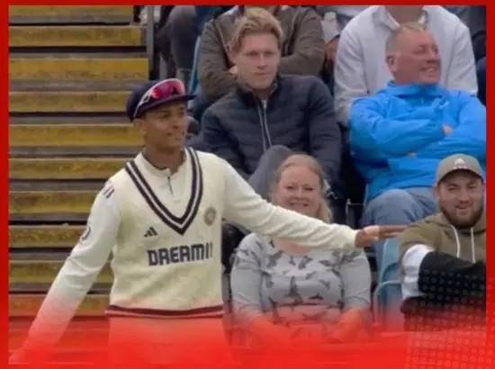 ਯਸ਼ਸਵੀ ਜੈਸਵਾਲ ਦੀ ਫੀਲਡਿੰਗ ਤੇ ਪ੍ਰਸ਼ੰਸਕਾਂ ਨੂੰ ਆਇਆ ਗੁੱਸਾ