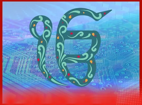 ਧੰਨ-ਦੌਲਤ ਦਾ ਪਿਆਰ ਕਦੇ ਵੀ ਮਾਨਸਿਕ ਸੁਖ ਨਹੀਂ ਦੇ ਸਕਦਾ