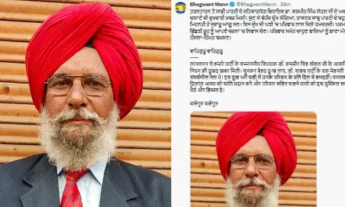 ਤਰਨਤਾਰਨ ਤੋਂ ਆਪ ਵਿਧਾਇਕ ਡਾ. ਕਸ਼ਮੀਰ ਸਿੰਘ ਸੋਹਲ ਦਾ ਦੇਹਾਂਤ