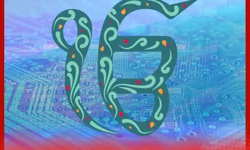 ਧੰਨ-ਦੌਲਤ ਦਾ ਪਿਆਰ ਕਦੇ ਵੀ ਮਾਨਸਿਕ ਸੁਖ ਨਹੀਂ ਦੇ ਸਕਦਾ