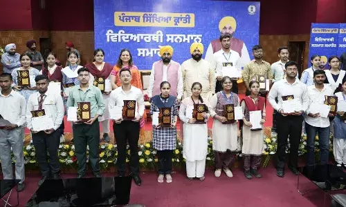 CM ਵੱਲੋਂ ਨੀਟ ਪ੍ਰੀਖਿਆ ਪਾਸ ਕਰਨ ਵਾਲੇ ਸਰਕਾਰੀ ਸਕੂਲਾਂ ਦੇ ਵਿਦਿਆਰਥੀਆਂ ਦਾ ਸਨਮਾਨ