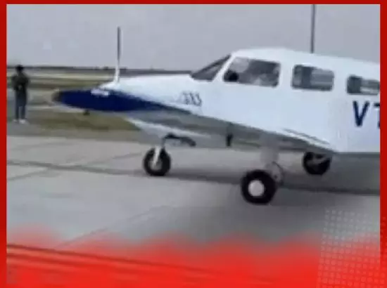 ਫੌਜ ਦੀ ਹਵਾਈ ਪੱਟੀ ਹੀ ਵੇਚ ਦਿੱਤੀ, ਹੁਣ ਪਈ ਭਸੂੜੀ