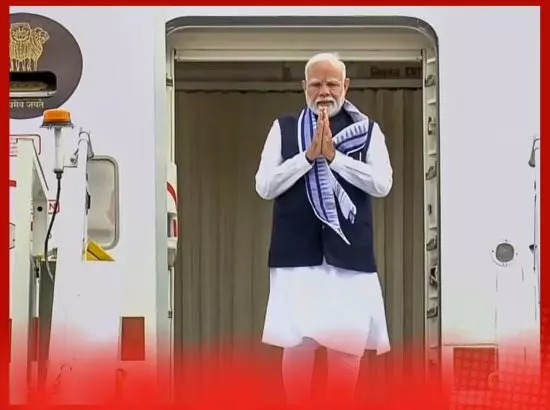 ਪ੍ਰਧਾਨ ਮੰਤਰੀ Modi ਨੇ ਵਧਾਇਆ ਨਵੇਕਲਾ ਕਦਮ, ਪੜ੍ਹੋ ਕੀ ਹੈ ਖਾਸੀਅਤ