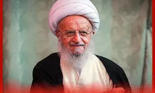 ਟਰੰਪ ਅਤੇ ਨੇਤਨਯਾਹੂ ਵਿਰੁਧ ਜਾਰੀ ਹੋ ਗਿਆ ਫ਼ਤਵਾ