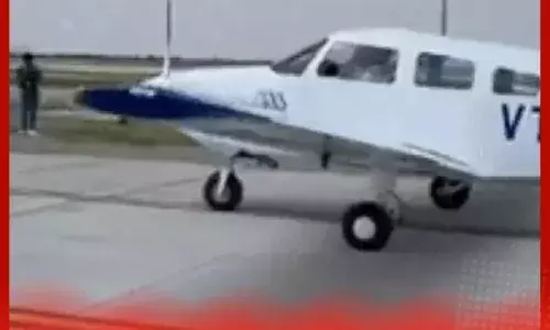 ਫੌਜ ਦੀ ਹਵਾਈ ਪੱਟੀ ਹੀ ਵੇਚ ਦਿੱਤੀ, ਹੁਣ ਪਈ ਭਸੂੜੀ