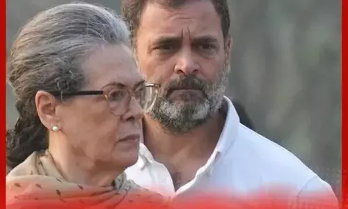 ਸੋਨੀਆ ਅਤੇ ਰਾਹੁਲ ਗਾਂਧੀ ਵਿਰੁਧ ਇਕ ਹੋਰ ਪਰਚਾ ਦਰਜ