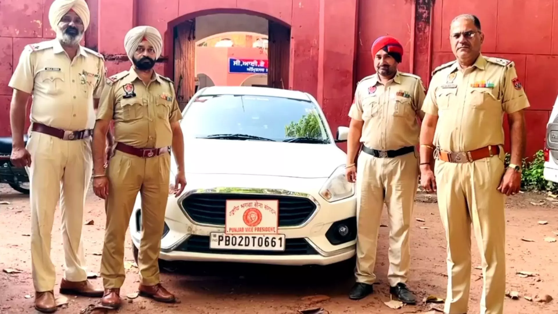 ਰਾਸ਼ਟਰੀ ਭਗਵਾ ਸੇਨਾ ਦਾ ਪੰਜਾਬ ਵਾਈਸ ਪ੍ਰਧਾਨ 1.5 ਕਿਲੋ ਅਫੀਮ ਸਮੇਤ ਕਾਬੂ