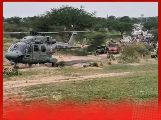 ਹਾਦਸੇ ਵਿੱਚ ਫਲਾਈਟ ਲੈਫਟੀਨੈਂਟ, ਸਕੁਐਡਰਨ ਲੀਡਰ ਦੀ ਮੌਤ