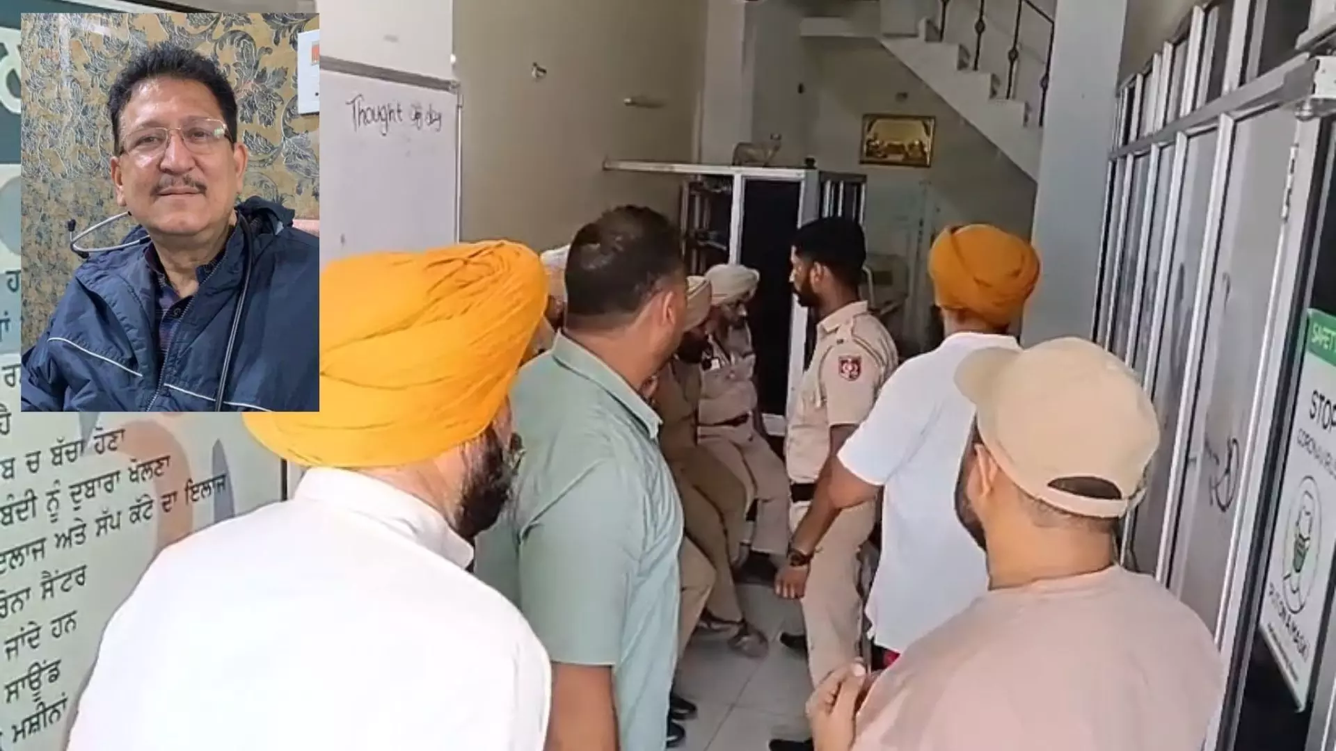 ਡਾਕਟਰ ਕੰਬੋਜ ਫਾਈਰਿੰਗ ਮਾਮਲੇ ’ਚ ਲੰਡੇ ਦਾ ਕਰੀਬੀ ਗ੍ਰਿਫ਼ਤਾਰ