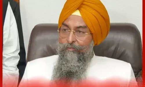 Breaking : ਪੰਜਾਬ ਵਿਧਾਨ ਸਭਾ ਦਾ ਸੈਸ਼ਨ 11 ਮਿੰਟਾਂ ਵਿੱਚ ਖਤਮ