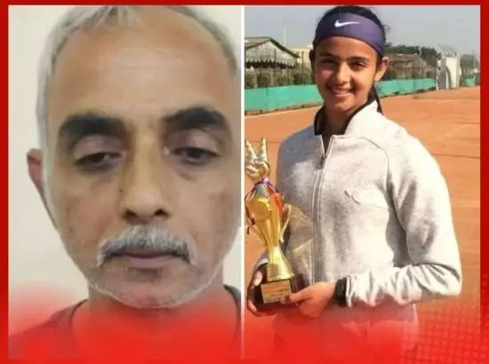 ਰਾਧਿਕਾ ਯਾਦਵ ਮਾਮਲੇ ਵਿਚ ਵੱਡਾ ਅਪਡੇਟ ਹੈਰਾਨ ਕਰਨ ਵਾਲਾ