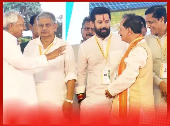 ਚਿਰਾਗ NDA ਛੱਡੇਗਾ ?  30 ਸੀਟਾਂ ਦੀ ਮੰਗ