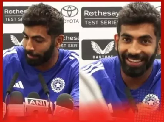 ਜਸਪ੍ਰੀਤ ਬੁਮਰਾਹ ਦਾ ਮਜ਼ਾਕੀਆ ਵੀਡੀਓ ਸੋਸ਼ਲ ਮੀਡੀਆ ਤੇ ਵਾਇਰਲ