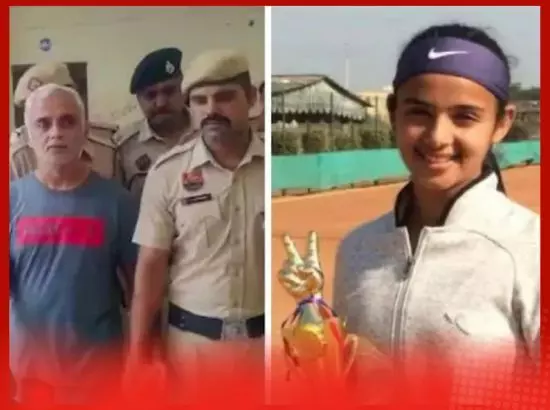 ਰਾਧਿਕਾ ਯਾਦਵ ਕਤਲ ਮਾਮਲੇ ਵਿੱਚ ਗੁਆਂਢੀ ਨੇ ਕੀਤਾ ਨਵਾਂ ਖੁਲਾਸਾ