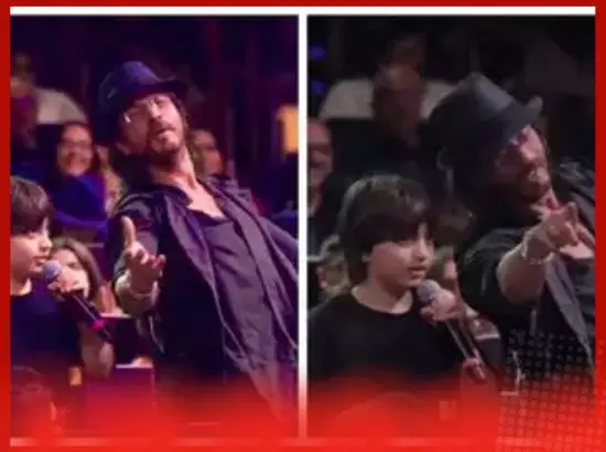 ਸ਼ਾਹਰੁਖ ਖਾਨ-ਅਬਰਾਮ ਗਾਉਂਦੇ ਨਜ਼ਰ ਆਏ (Video)