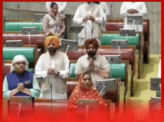 ਪੰਜਾਬ ਵਿਧਾਨ ਸਭਾ ਵਿੱਚ ਧਾਰਮਿਕ ਗ੍ਰੰਥਾਂ ਦੀ ਬੇਅਦਬੀ ਬਿੱਲ ਤੇ ਬਹਿਸ ਪੰਜਾਬ ਵਿਧਾਨ ਸਭਾ ਵਿੱਚ ਧਾਰਮਿਕ ਗ੍ਰੰਥਾਂ ਦੀ ਬੇਅਦਬੀ ਬਿੱਲ ਤੇ ਬਹਿਸ