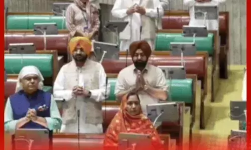 ਪੰਜਾਬ ਵਿਧਾਨ ਸਭਾ ਵਿੱਚ ਧਾਰਮਿਕ ਗ੍ਰੰਥਾਂ ਦੀ ਬੇਅਦਬੀ ਬਿੱਲ ਤੇ ਬਹਿਸ