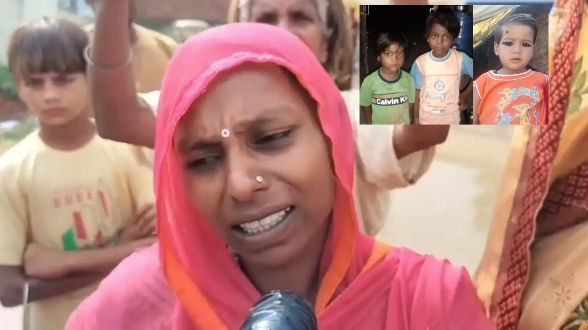 ਕਰੰਟ ਲੱਗਣ ਨਾਲ ਤਿੰਨ ਸਕੀਆਂ ਭੈਣਾਂ ਦੀ ਮੌਤ