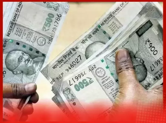 ਕੰਪਨੀ ਪ੍ਰਤੀ ਸ਼ੇਅਰ 475 ਰੁਪਏ ਦਾ ਲਾਭਅੰਸ਼ ਦੇ ਰਹੀ, ਕਰੋ ਤਿਆਰੀ ਕੰਪਨੀ ਪ੍ਰਤੀ ਸ਼ੇਅਰ 475 ਰੁਪਏ ਦਾ ਲਾਭਅੰਸ਼ ਦੇ ਰਹੀ, ਕਰੋ ਤਿਆਰੀ