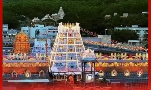 ਤਿਰੂਪਤੀ ਟਰੱਸਟ ਦਾ ਵੱਡਾ ਫੈਸਲਾ