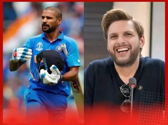 ਸ਼ਾਹਿਦ ਅਫਰੀਦੀ ਨੇ ਸ਼ਿਖਰ ਧਵਨ ਨੂੰ ਕਿਹਾ ਸੜਿਆ ਹੋਇਆ ਆਂਡਾ