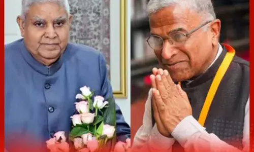 ਕੌਣ ਹੋਵੇਗਾ ਅਗਲਾ ਉਪ ਰਾਸ਼ਟਰਪਤੀ ?