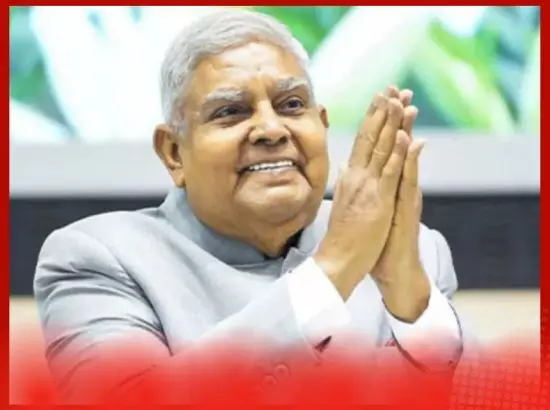 ਧਨਖੜ ਦੇ ਅਸਤੀਫ਼ੇ ਪਿੱਛੇ ਸਰਕਾਰ ਦੀ ਨਾਰਾਜ਼ਗੀ: ਤਿੰਨ ਕਾਰਨਾਂ ਨੇ ਵਧਾਇਆ ਤਣਾਅ ਧਨਖੜ ਦੇ ਅਸਤੀਫ਼ੇ ਪਿੱਛੇ ਸਰਕਾਰ ਦੀ ਨਾਰਾਜ਼ਗੀ: ਤਿੰਨ ਕਾਰਨਾਂ ਨੇ ਵਧਾਇਆ ਤਣਾਅ