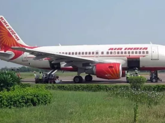 ਏਅਰ ਇੰਡੀਆ ਫਲਾਈਟ ਦੀ ਐਮਰਜੈਂਸੀ ਲੈਂਡਿੰਗ