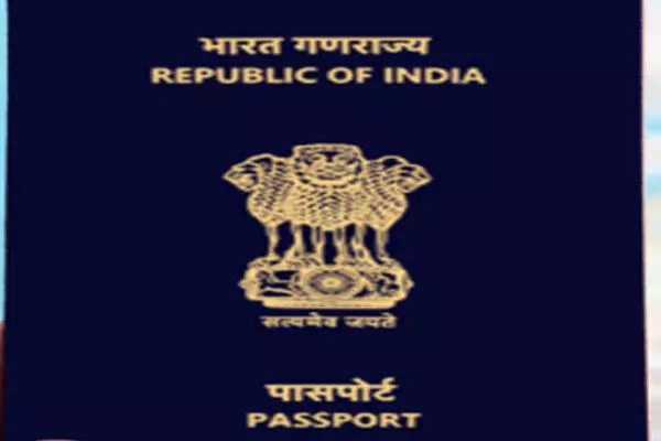 ਭਾਰਤੀ ਪਾਸਪੋਰਟ ਦੀ ਦੁਨੀਆਂ ਵਿਚ ਕੀ ਹੈ ਹੈਸੀਅਤ ?