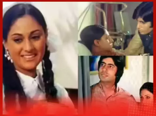 ਜਯਾ ਬੱਚਨ ਤੇ ਅਮਿਤਾਭ ਬਾਰੇ ਬੀਤੇ ਅਹਿਮ ਪਲ ਕੀਤੇ ਯਾਦ ਜਯਾ ਬੱਚਨ ਤੇ ਅਮਿਤਾਭ ਬਾਰੇ ਬੀਤੇ ਅਹਿਮ ਪਲ ਕੀਤੇ ਯਾਦ