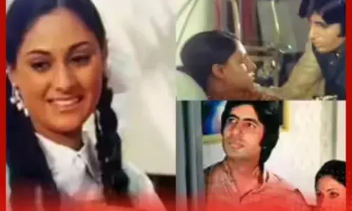 ਜਯਾ ਬੱਚਨ ਤੇ ਅਮਿਤਾਭ ਬਾਰੇ ਬੀਤੇ ਅਹਿਮ ਪਲ ਕੀਤੇ ਯਾਦ